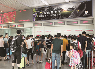 臺州高鐵站售票廳燈箱廣告 臺州高鐵站售票廳燈箱廣告