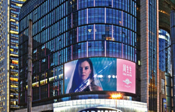 投放上海靜安寺百樂(lè)門戶外LED廣告有哪些優(yōu)勢(shì)?