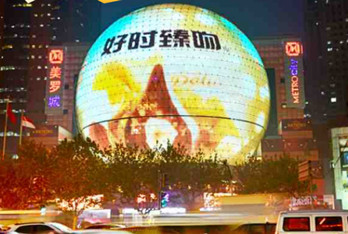 投放上海徐家匯美羅城戶外LED廣告有什么優(yōu)勢(shì)?