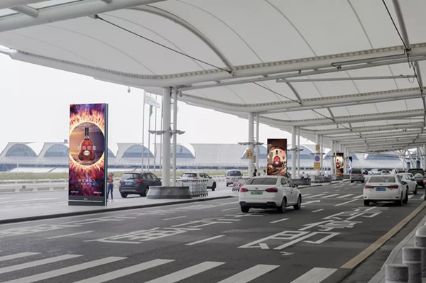 廣州機(jī)場(chǎng)廣告 廣州機(jī)場(chǎng)廣告