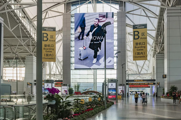 廣州機(jī)場(chǎng)廣告 廣州機(jī)場(chǎng)廣告