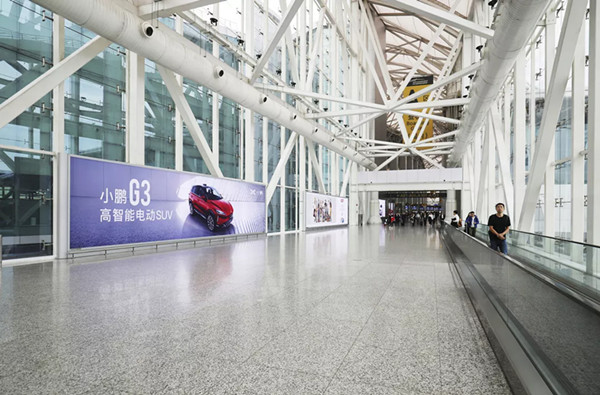 廣州機(jī)場(chǎng)廣告 廣州機(jī)場(chǎng)廣告