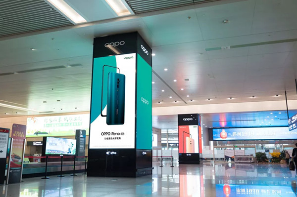 南京機(jī)場(chǎng)廣告 南京機(jī)場(chǎng)廣告