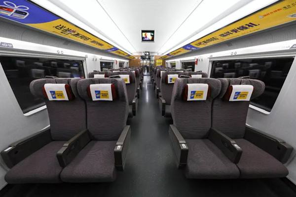 瑞祥全球購(gòu)高鐵廣告 瑞祥全球購(gòu)高鐵廣告