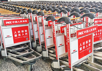 寧波機(jī)場(chǎng)手推車(chē)廣告