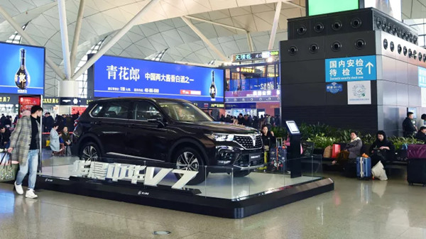 機(jī)場展位廣告 機(jī)場展位廣告