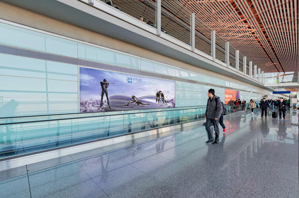 《女媧補(bǔ)天》北京大興國(guó)際機(jī)場(chǎng)廣告