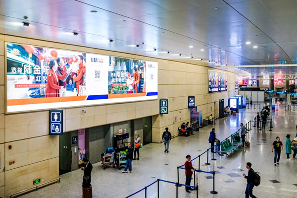 平安陸金所成都雙流國際機場廣告 平安陸金所成都雙流國際機場廣告