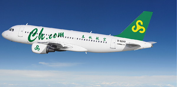 春秋航空機身廣告 春秋航空機身廣告