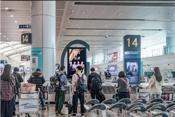 時(shí)尚集團(tuán)廣州白云機(jī)場廣告