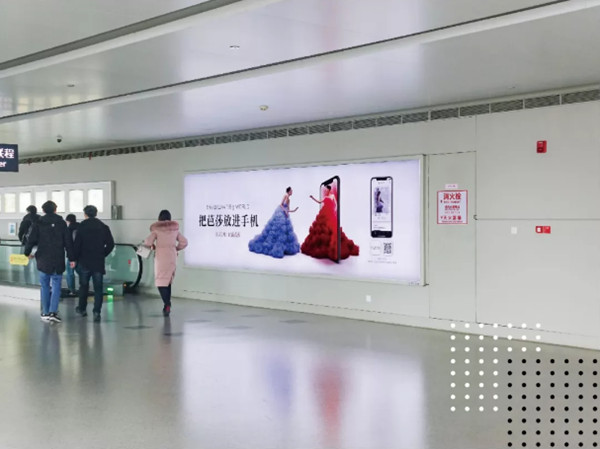 時(shí)尚集團(tuán)南京祿口機(jī)場廣告