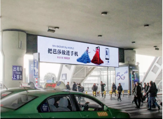 時(shí)尚集團(tuán)成都雙流機(jī)場廣告