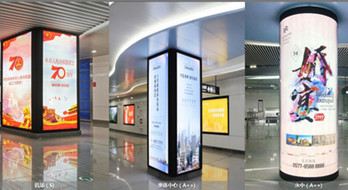 投放溫州地鐵燈箱廣告需要多少錢(qián)?