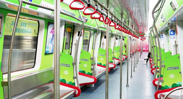 地鐵創(chuàng)意內(nèi)包車廣告 地鐵創(chuàng)意內(nèi)包車廣告