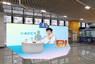 溫州地鐵展位廣告 溫州地鐵展位廣告