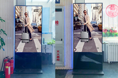 昌都邦達機場刷屏機廣告