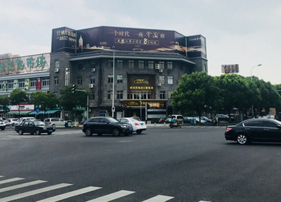 寧波戶外大牌廣告 寧波戶外大牌廣告