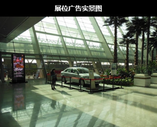 合肥機場展位廣告 合肥機場展位廣告