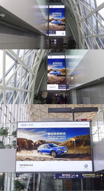 成都機(jī)場T2到達(dá)夾層正迎面室內(nèi)燈箱廣告