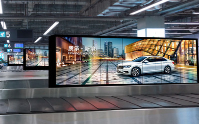 福州機(jī)場國內(nèi)、國際到達(dá)行李轉(zhuǎn)盤上方刷屏廣告