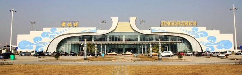 景德鎮(zhèn)羅家機場