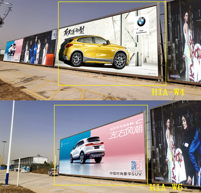 淮安機(jī)場航站樓前東廣場戶外立式大牌廣告