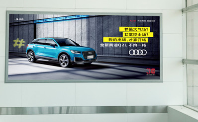 淮安機(jī)場國際一樓、二樓拐角燈箱廣告