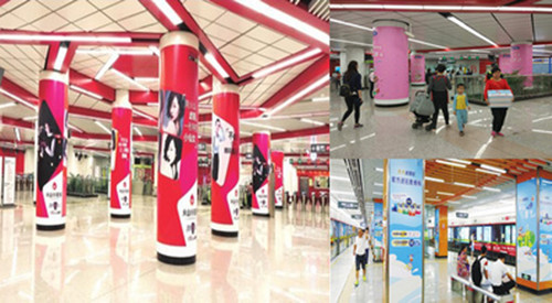 東莞地鐵包柱廣告價格