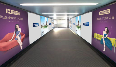 沈陽(yáng)機(jī)場(chǎng)廊橋區(qū)看板廣告