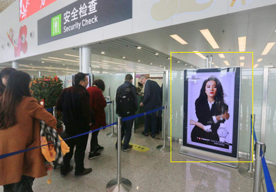 廈門機(jī)場F2二層辦票出發(fā)安檢口刷屏廣告