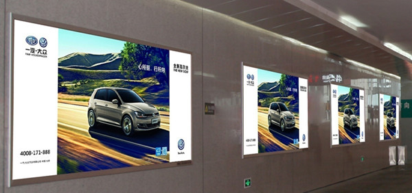 新鄉(xiāng)東站出站通道燈箱廣告 新鄉(xiāng)東站出站通道燈箱廣告