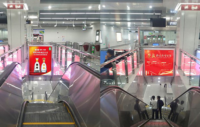 徐州地鐵梯眉小燈箱廣告 徐州地鐵梯眉小燈箱廣告