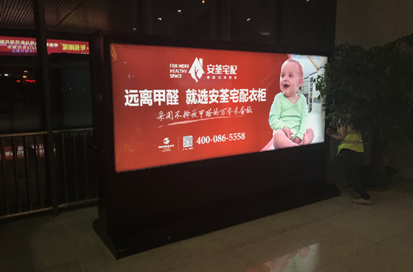 商丘站立式燈箱廣告 商丘站立式燈箱廣告