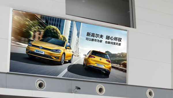 淮安機(jī)場出發(fā)到達(dá)區(qū)LED屏廣告 淮安機(jī)場出發(fā)到達(dá)區(qū)LED屏廣告