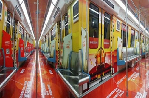東莞地鐵全景包車廣告 東莞地鐵全景包車廣告