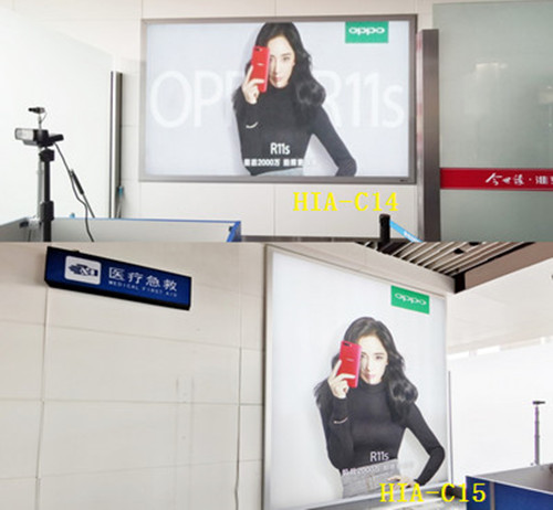 淮安機(jī)場(chǎng)出發(fā)區(qū)燈箱廣告價(jià)格