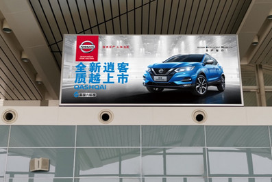 淮安機場候機大廳室內(nèi)燈箱廣告