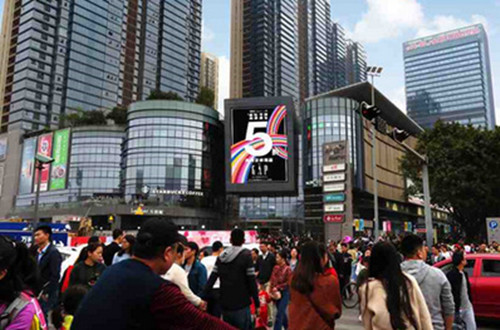 深圳龍崗中心區(qū)萬科LED屏廣告 深圳龍崗中心區(qū)萬科LED屏廣告