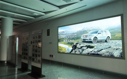 淮安機(jī)場到達(dá)區(qū)燈箱廣告