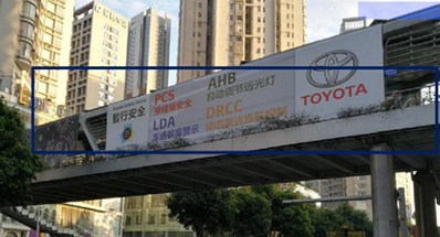 廣州冼村路麗思卡爾頓酒店戶外廊橋大牌廣告 廣州冼村路麗思卡爾頓酒店戶外廊橋大牌廣告