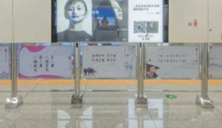 濟南地鐵導(dǎo)流護欄廣告價格