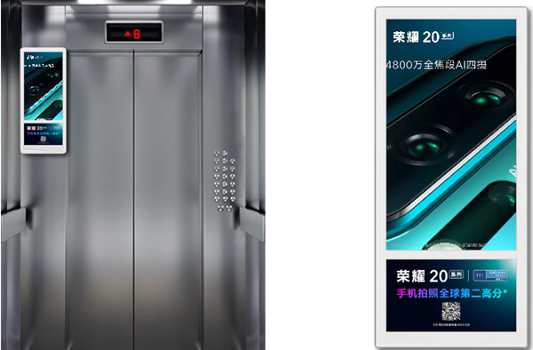 電子科技行業(yè)電梯廣告 電子科技行業(yè)電梯廣告