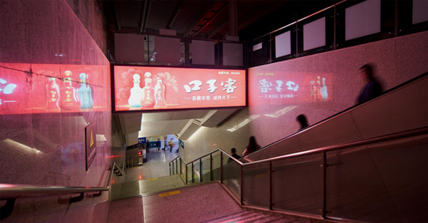 開封北高鐵站燈箱廣告 開封北高鐵站燈箱廣告