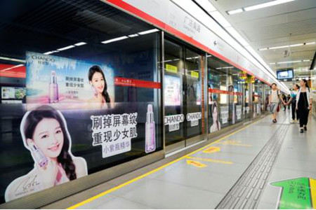 蘇州地鐵燈箱廣告 蘇州地鐵燈箱廣告
