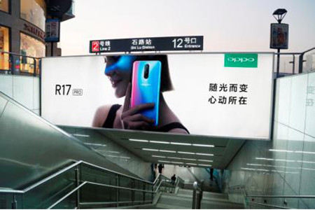 蘇州地鐵梯頂燈箱廣告 蘇州地鐵梯頂燈箱廣告