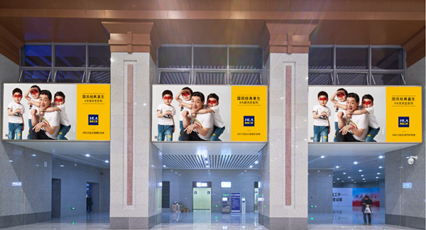 鄧州東高鐵站燈箱廣告 鄧州東高鐵站燈箱廣告