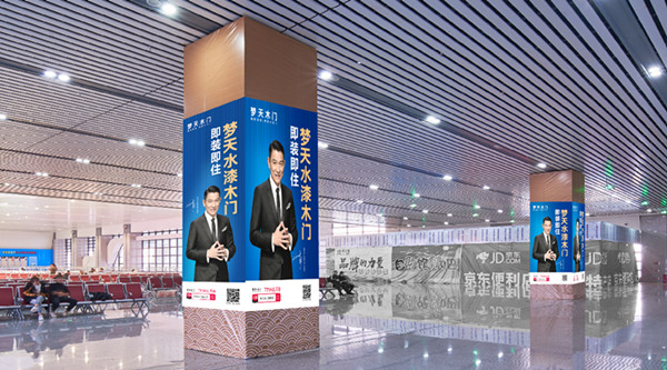 南陽高鐵站燈箱廣告 南陽高鐵站燈箱廣告