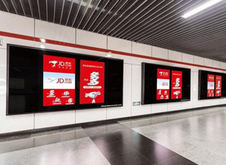 上海地鐵LED屏廣告 上海地鐵LED屏廣告