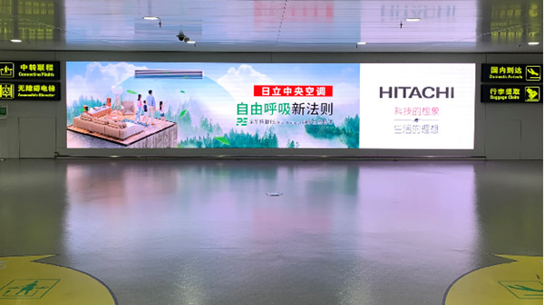 銀川機(jī)場LED屏廣告價(jià)格