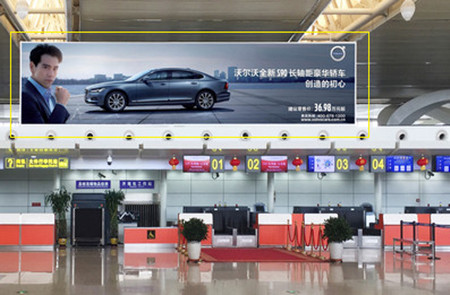 銀川機(jī)場燈箱廣告 銀川機(jī)場燈箱廣告